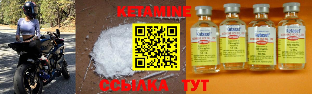 Каннабис Александров