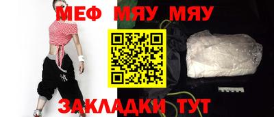 твердый Первоуральск