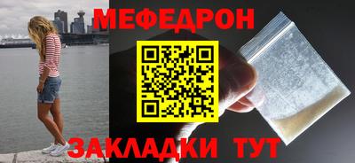героин Обь