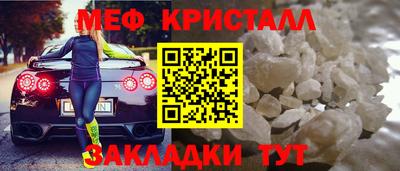 ПСИЛОЦИБИНОВЫЕ ГРИБЫ Нягань
