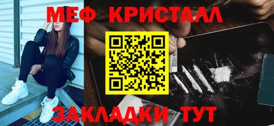 героин Обь
