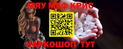 гидропоника Обнинск