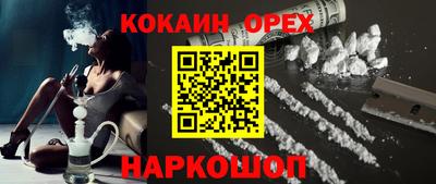 первитин Партизанск