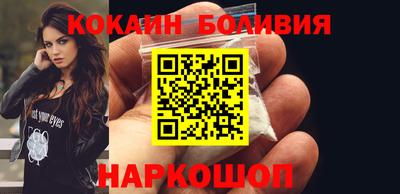 первитин Партизанск