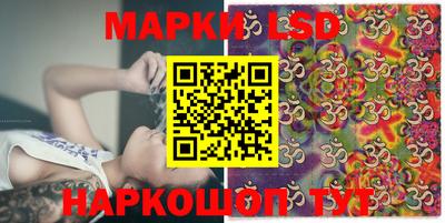 первитин Партизанск