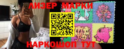 твердый Первоуральск