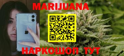 ПСИЛОЦИБИНОВЫЕ ГРИБЫ Нягань