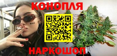 первитин Партизанск