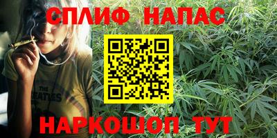 твердый Первоуральск