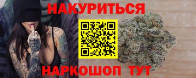 первитин Партизанск