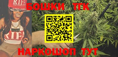 ПСИЛОЦИБИНОВЫЕ ГРИБЫ Нягань