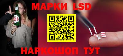 ПСИЛОЦИБИНОВЫЕ ГРИБЫ Нягань