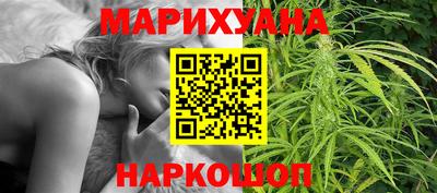 первитин Партизанск