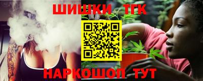 spice Пенза