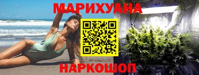 первитин Партизанск