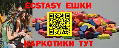 гидропоника Обнинск