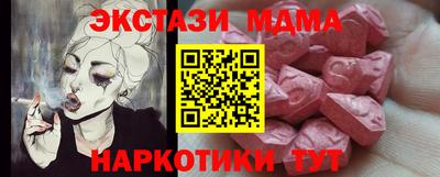 твердый Первоуральск