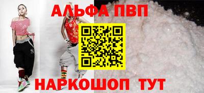 твердый Первоуральск