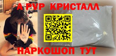 гидропоника Обнинск