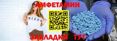 твердый Первоуральск