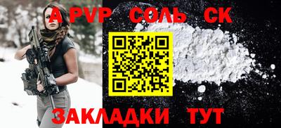 твердый Первоуральск