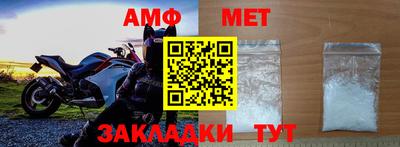 гидропоника Обнинск
