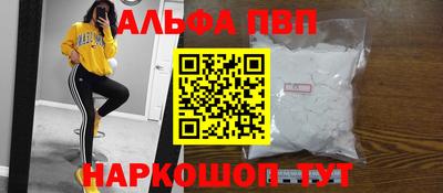 твердый Первоуральск