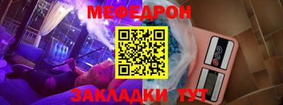 твердый Первоуральск